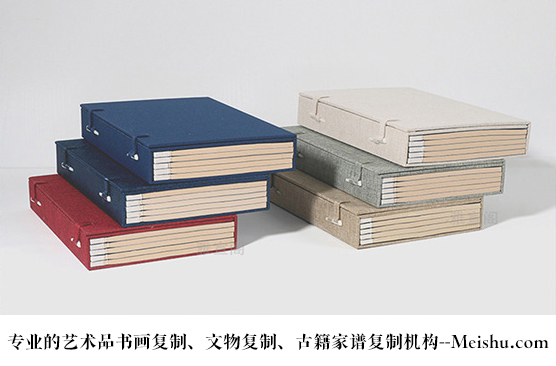 瓮安县-哪家艺术品复制打印宣纸性价比高