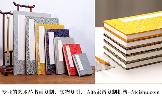 瓮安县-书画代理销售平台中，哪个比较靠谱