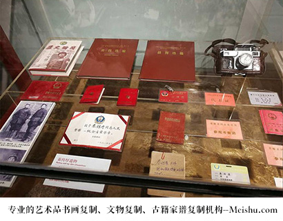 瓮安县-艺术商盟-专业的油画在线打印复制网站