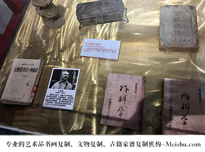 瓮安县-艺术商盟是一家知名的艺术品宣纸印刷复制公司